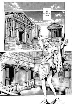Page 171 of Eiyuu Senki - The World Conquest | FULL