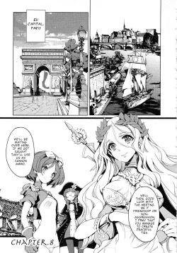 Page 185 of Eiyuu Senki - The World Conquest | FULL