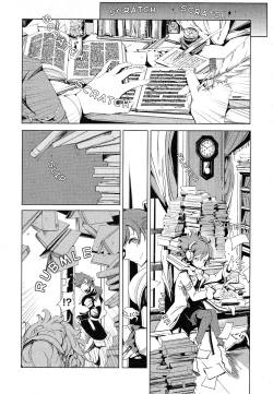 Page 197 of Eiyuu Senki - The World Conquest | FULL