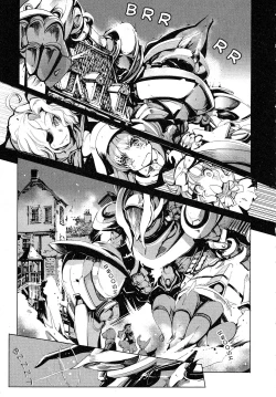 Page 217 of Eiyuu Senki - The World Conquest | FULL