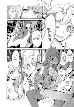 Page 226 of Eiyuu Senki - The World Conquest | FULL