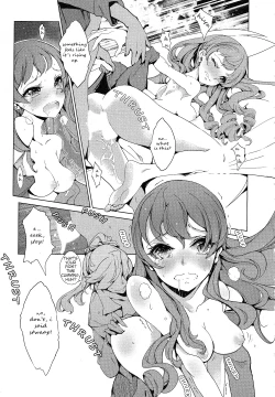 Page 229 of Eiyuu Senki - The World Conquest | FULL