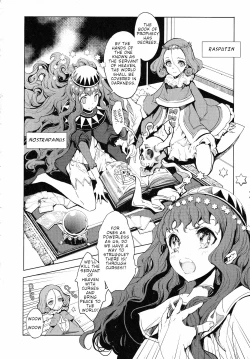 Page 232 of Eiyuu Senki - The World Conquest | FULL