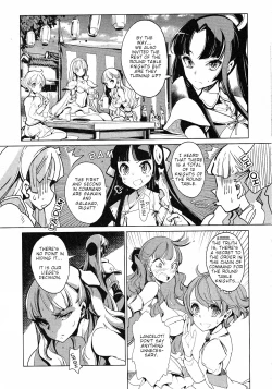 Page 255 of Eiyuu Senki - The World Conquest | FULL