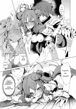 Page 279 of Eiyuu Senki - The World Conquest | FULL