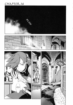 Page 303 of Eiyuu Senki - The World Conquest | FULL