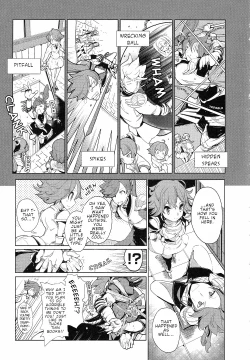 Page 305 of Eiyuu Senki - The World Conquest | FULL