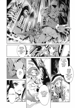 Page 308 of Eiyuu Senki - The World Conquest | FULL