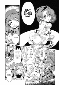 Page 310 of Eiyuu Senki - The World Conquest | FULL