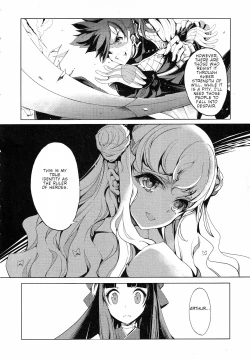 Page 334 of Eiyuu Senki - The World Conquest | FULL