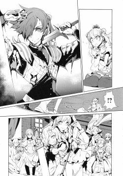 Page 337 of Eiyuu Senki - The World Conquest | FULL