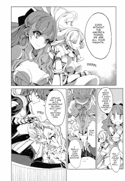 Page 346 of Eiyuu Senki - The World Conquest | FULL