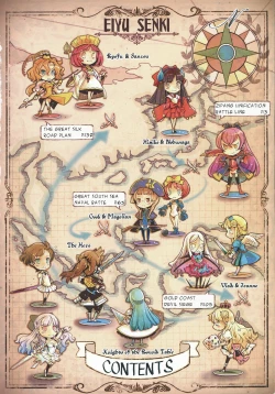 Page 4 of Eiyuu Senki - The World Conquest | FULL