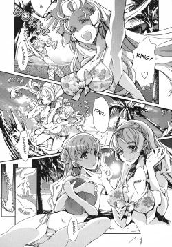 Page 74 of Eiyuu Senki - The World Conquest | FULL