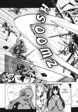 Page 94 of Eiyuu Senki - The World Conquest | FULL