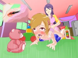 Page 38 of メス化教育でジツゲン!