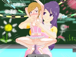 Page 41 of メス化教育でジツゲン!