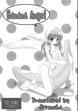 Page 2 of Banana Angel