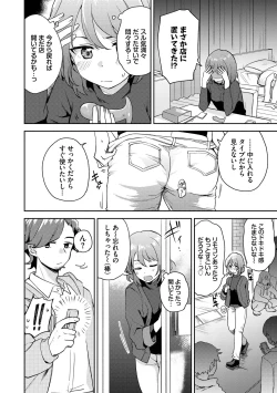 Page 114 of Secret Time