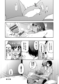 Page 72 of Secret Time