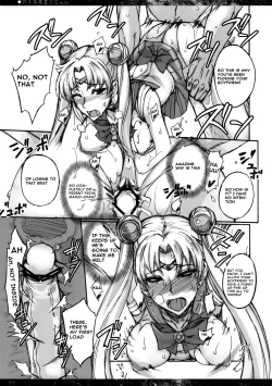 Page 14 of Getsu Ka Sui Moku Kin Do Nichi 3rookie84