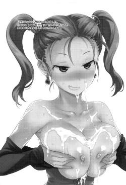 Page 20 of Jessi Pai