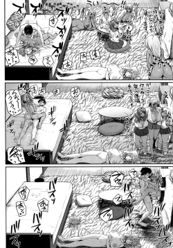 Page 168 of Invite! SEX-darake no Shima desu ga Nani ka? + Melonbooks Kounyuu Tokuten