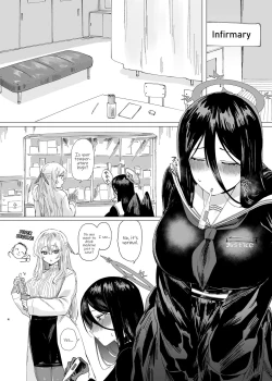 Page 4 of Tandeki Meruto | Melt in Indulgence