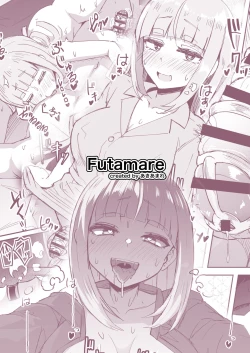 Page 44 of Futanari OL Futatama Tsukasakakan