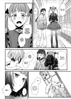 Page 32 of Kawaisou na Kimi ga Ichiban Kawaii