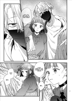 Page 33 of Kawaisou na Kimi ga Ichiban Kawaii