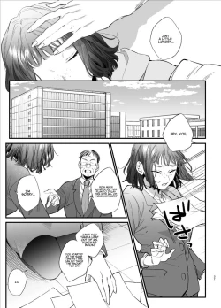 Page 37 of Kawaisou na Kimi ga Ichiban Kawaii