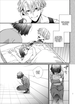Page 41 of Kawaisou na Kimi ga Ichiban Kawaii