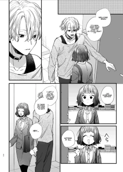 Page 42 of Kawaisou na Kimi ga Ichiban Kawaii