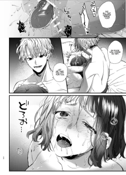 Page 66 of Kawaisou na Kimi ga Ichiban Kawaii