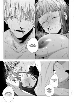 Page 87 of Kawaisou na Kimi ga Ichiban Kawaii