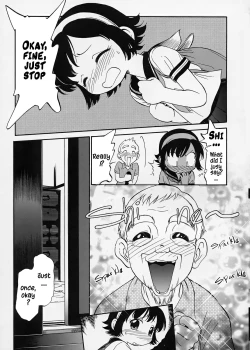 Page 5 of Love and madness are birds of a feather