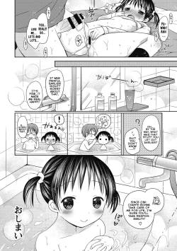 Page 135 of Yoiko to Ikenai Houkago | Doing Bad Things With Good Little Girls After School