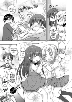 Page 26 of Yoiko to Ikenai Houkago | Doing Bad Things With Good Little Girls After School