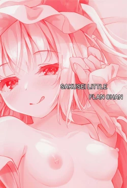 Page 22 of Sakusei Little Flan-chan