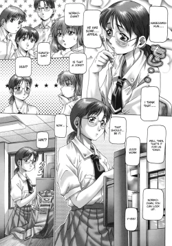 Page 26 of Ah, Nanase-sama / Oh! Miss Nanase