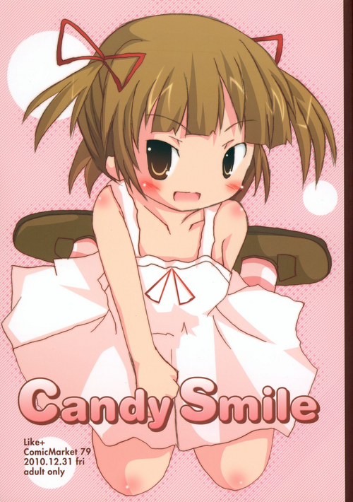 Download Candy Smile