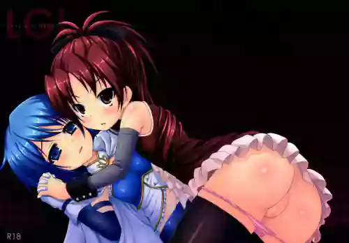 Download Lovely Girls' Lily vol. 2