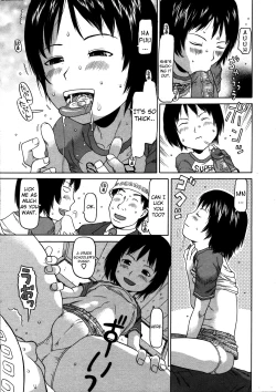 Page 9 of Otona no Ice | Adult Ice Cream