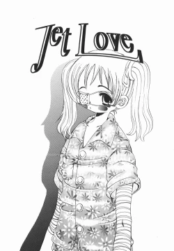 Page 67 of Yurushite Oniisama