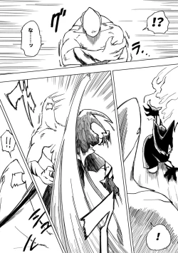 Page 21 of I'm A Parasite