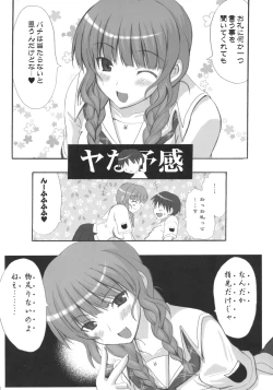 Page 13 of Tidal Blue