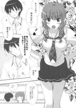 Page 7 of Tidal Blue