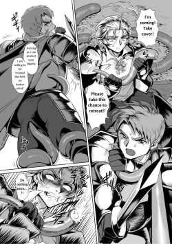 Page 13 of Possessed Knight StallionEnglish