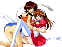 Page 15 of 21st Centruy Schizoid May